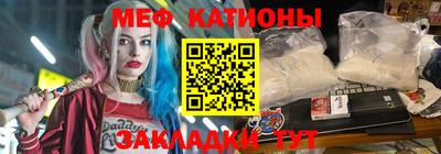гашишное масло Рязань
