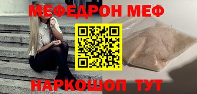 гашишное масло Рязань