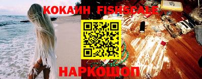 гашишное масло Рязань