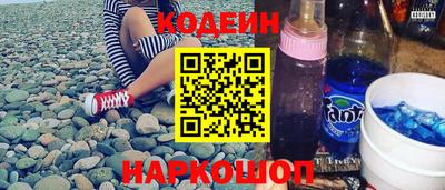 гашишное масло Рязань
