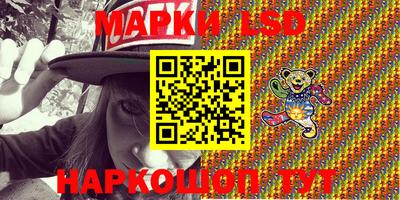 гашишное масло Рязань
