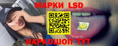 метамфетамин Рыбинск