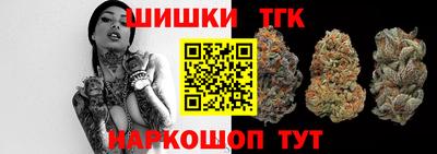 метамфетамин Рыбинск