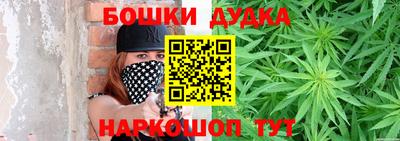 мяу мяу кристалл Рузаевка