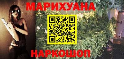 метамфетамин Рыбинск