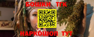 метамфетамин Рыбинск