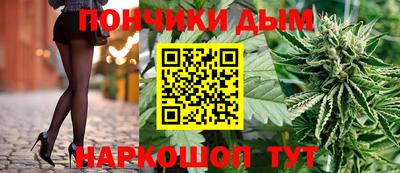 гашишное масло Рязань