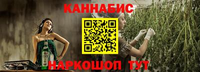метамфетамин Рыбинск