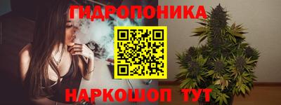 мяу мяу кристалл Рузаевка