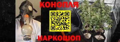 мяу мяу кристалл Рузаевка
