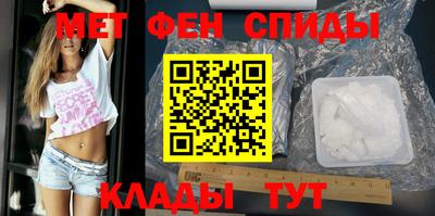 гашишное масло Рязань