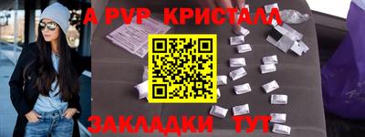 гашишное масло Рязань