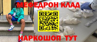 гашишное масло Рязань