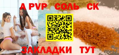 гашишное масло Рязань