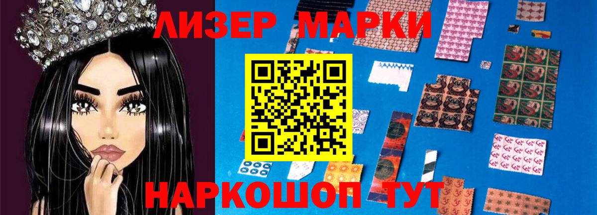 Моздок  ЛСД экстази ecstasy  Лсд 25 экстази  ЛСД экстази ecstasy  Вход с VPN 